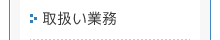 戵Ɩ